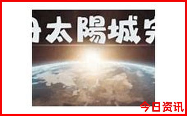 八月适合带孩子旅游的地方