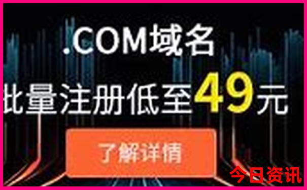 夏天哪个省份最凉快